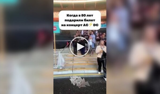 Коли рок у душі не помер