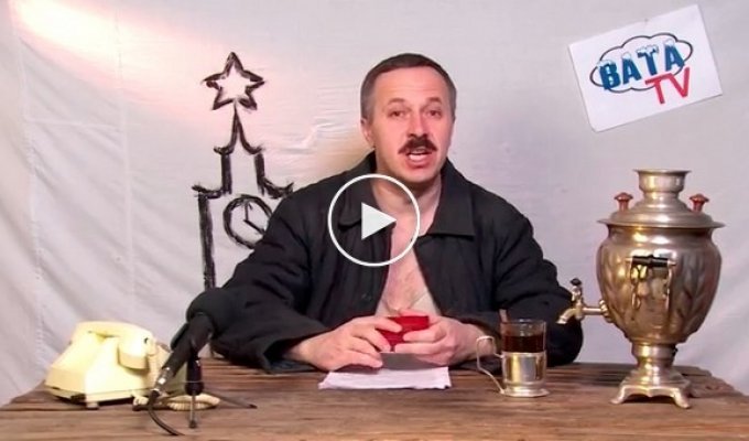 ВАТА TV. Как Путин паспорта ДНР-ЛНР признавал