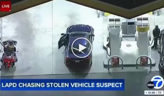 В США автоугонщик во время погони спокойно заехал на АЗС и заправился