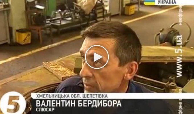 Шепетовский завод ремонтирует военную технику для сил АТО