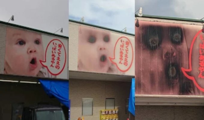 Child of Satan: in Japan, due to the heat, an advertising banner turned into a horror movie poster (5 photos)