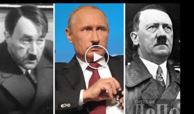 Как Путин и его правительство похожи на фашистов из кино