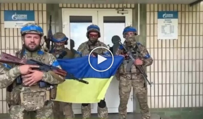 Украинские военные записали обращение из города Суджи Курской области