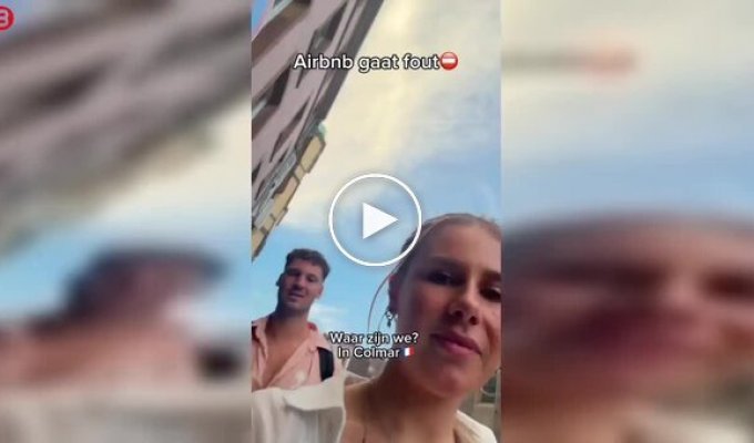 Пара забронировала жилье через Airbnb, а приехала в бывший стриптиз-клуб