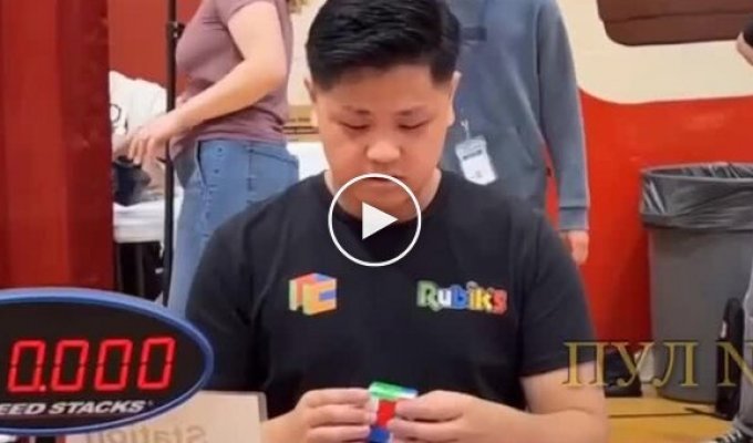 The guy solved the Rubik's Cube in 3.13 seconds