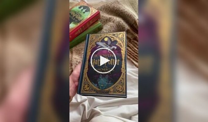 «Гаррі Поттер і в'язень Азкабану» Minalima Edition — книга, повна чаклунства