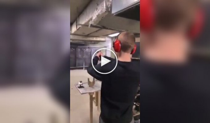Неопытный стрелок