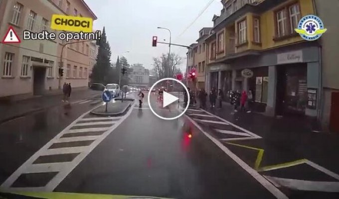 Это клиника