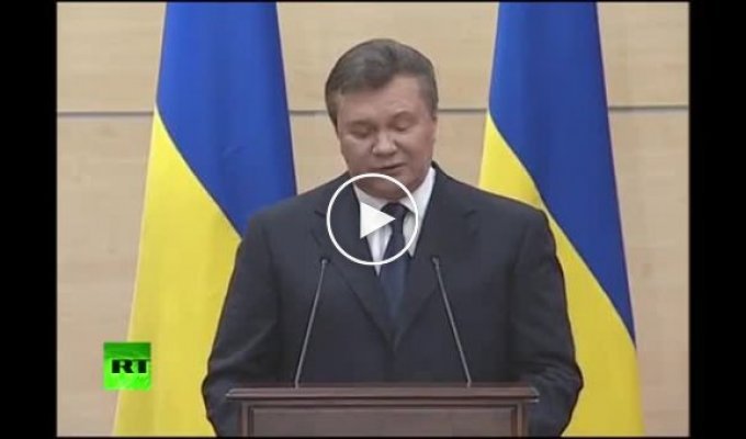 Пресс-конференция Виктора Януковича в Ростове на Дону 11 Марта. Вторая попытка (майдан)