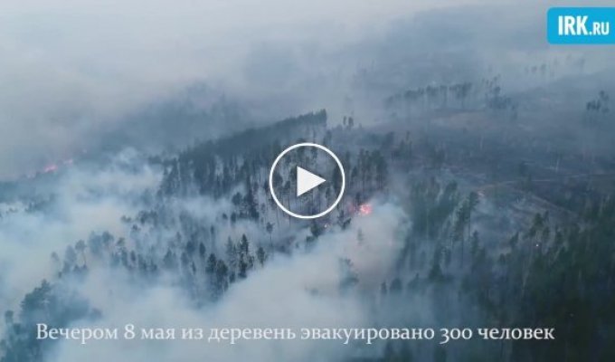 Большая территория России в огне, все молчат. Пожары в Иркутской области