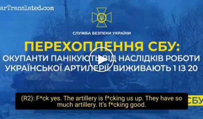 Orc is impressed by Ukrainian artillery, vehicles and surprised that he is still alive