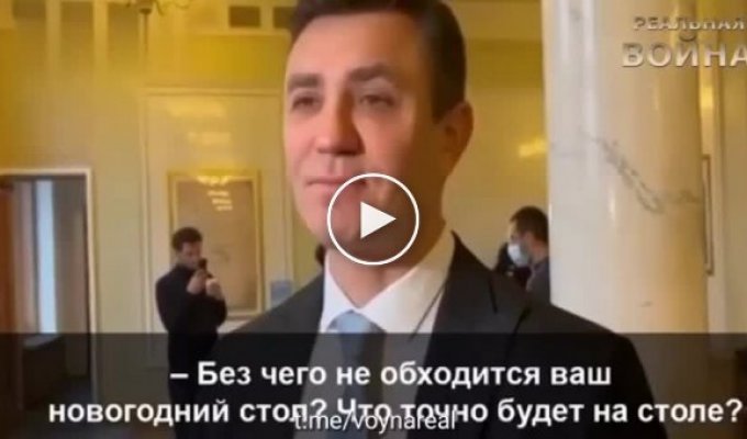 Депутат рассказал, что настоящего украинца можно вычислить с помощью куска сала