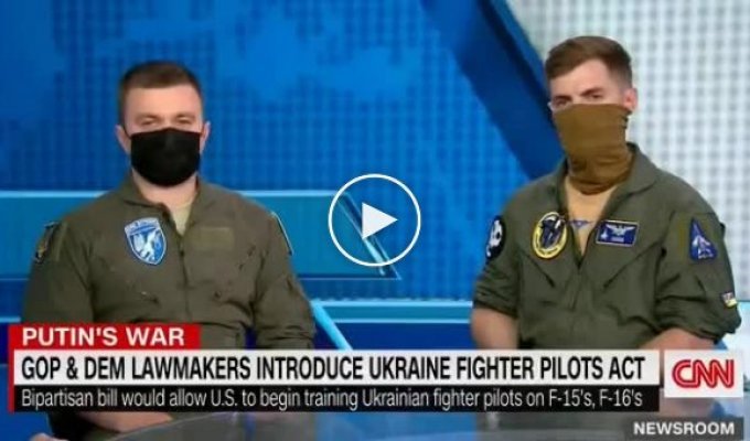 Наши пилоты на английском языке продвигают на американском телевидении тему предоставления Украине F16