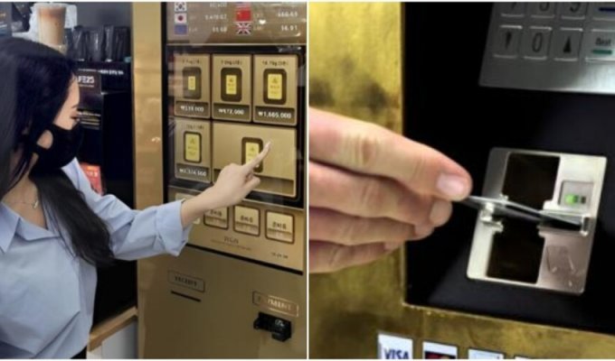 У Кореї набирають популярності торгові автомати із золотом (5 фото)