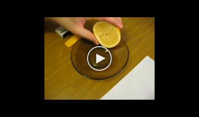 Интересный трюк с лимоном