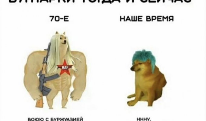 Лучшие шутки и мемы из Сети. Выпуск 101