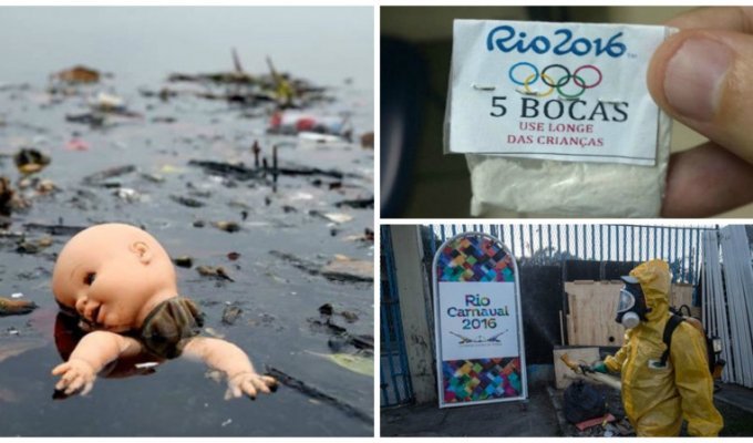 Обстановочка: 12 безумных фотографий из Рио (13 фото)