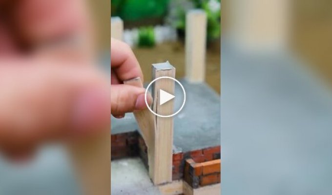 Будівництво в мініатюрі