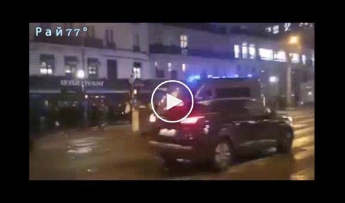 Маніфестант став причиною зіткнення поліцейських автомобілів у Франції