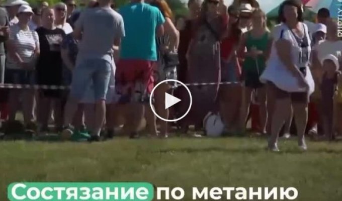 В России обрел популярность новый вид спорта — метание коровьего дерьма