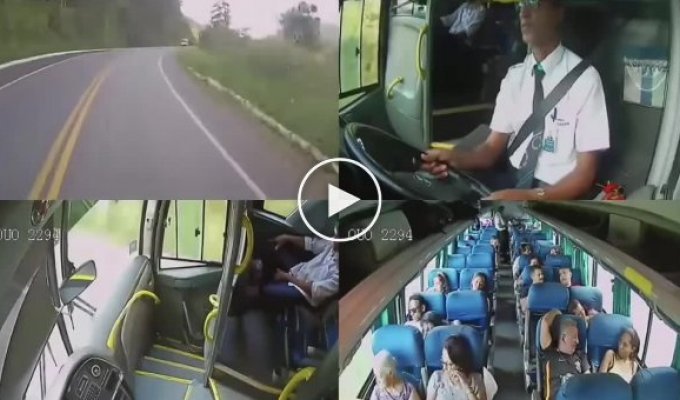 Спас пассажиров автобуса