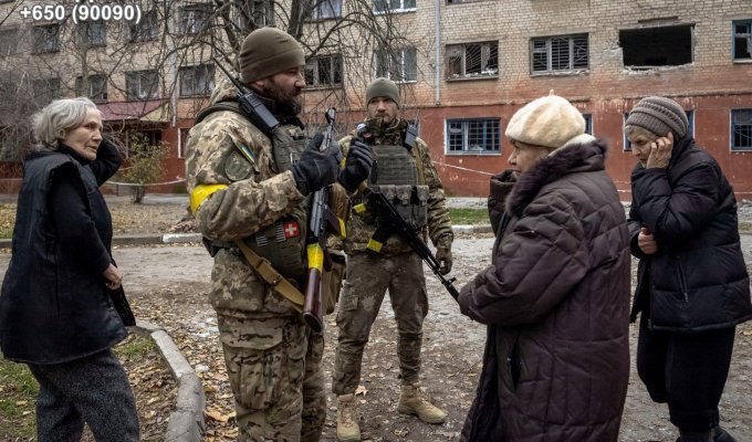 Вторжение рф в Украину. Хроника за 2 декабря