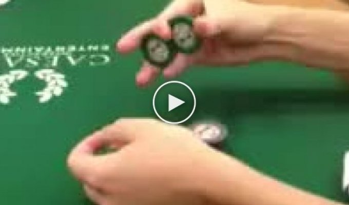 Трюки с покерными фишками