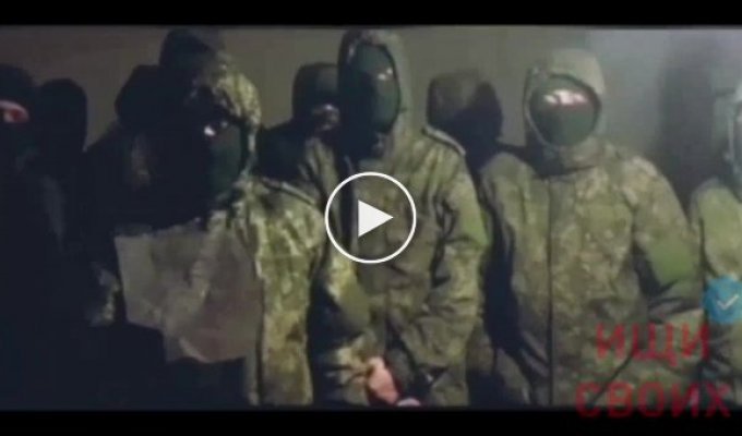 This is the Russian mobilization in the second army of the world. Part 53