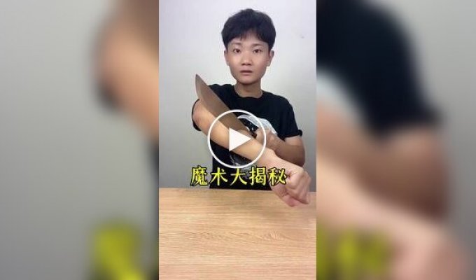 Парень раскрыл секреты популярных фокусов