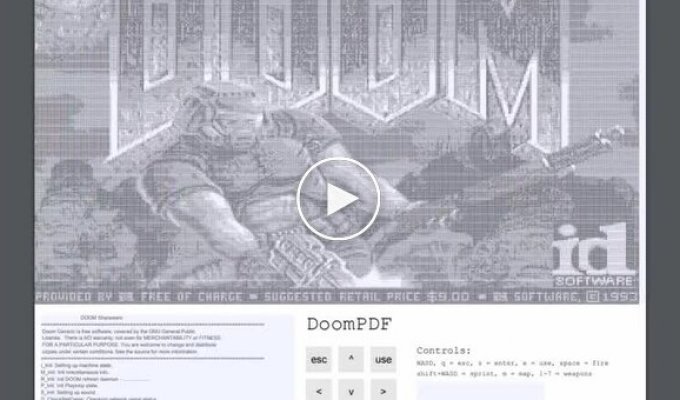 Игру Doom запустили в PDF-файле