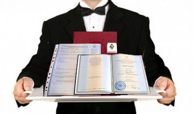 О купленных дипломах (1 фото)