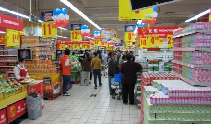 Интересный товар из китайского супермаркета (2 фото)