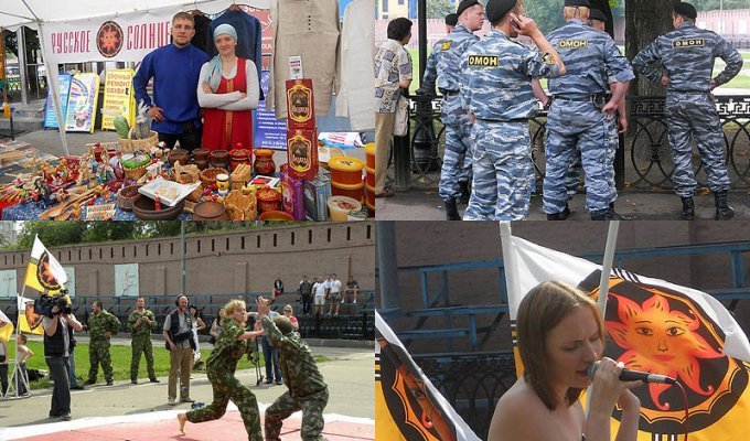 День молодежи в Москве или как ЦПЭ с медом и спортом боролось (36 фото)