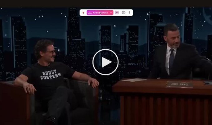 Педро Паскаль — безумный кофеман