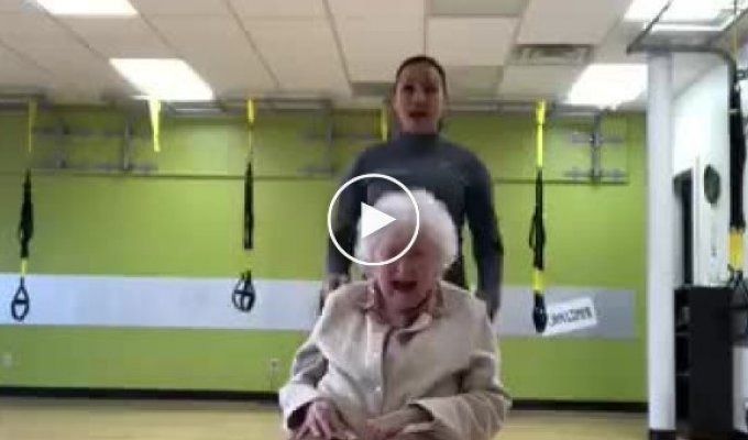 Видео со спортивной старушкой-хохотушкой взорвало интернет