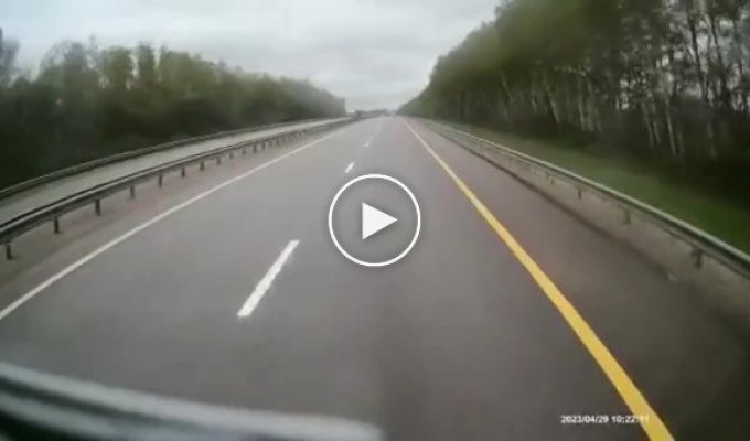 Авария на шоссе