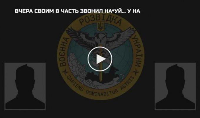Российский оккупант жалуется своим родственникам на фейковые сообщения российских СМИ о войне