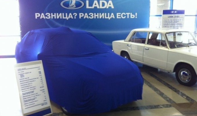 У Путина незаLADилось с новой Lada Granta (29 фото)