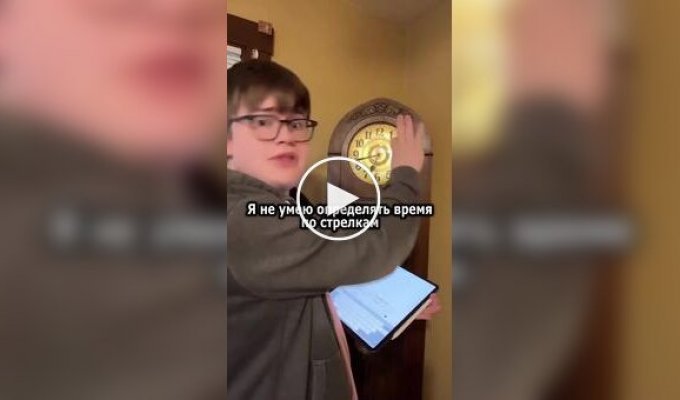 Нейросеть попыталась определить время по стрелкам часов