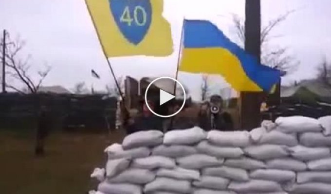 Украинцы троллят россиян на фронте