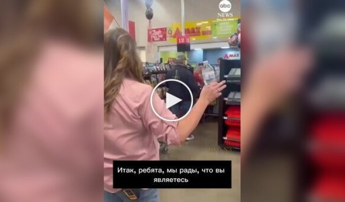 В Техасе покупателям бесплатно раздали товары из-за сбоя в системе кассовых аппаратов