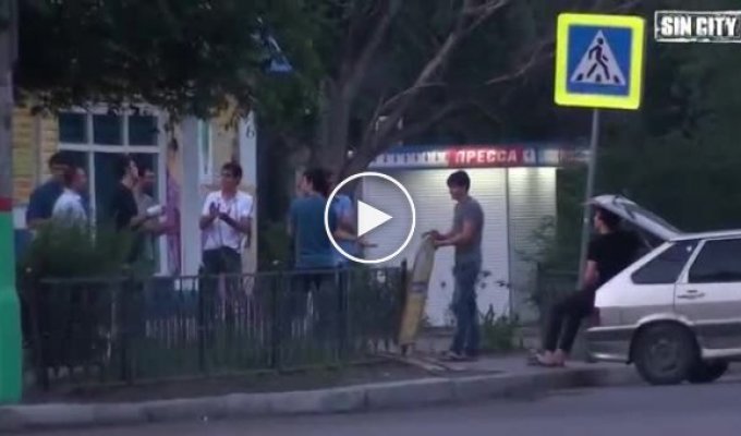 Город Грехов. Трусливая полиция испугалась пьяных кавказцев