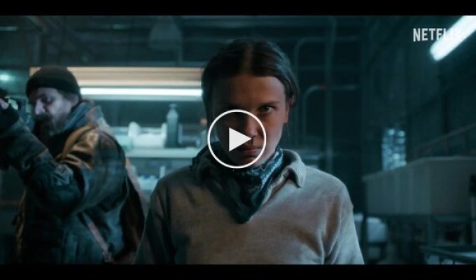 Вышел финальный трейлер «Очень странных дел»