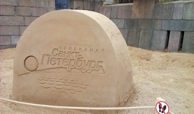 Фестиваль песчанных фигур в Санкт Петербурге 2016 (34 фото)