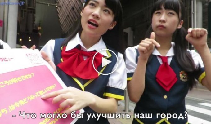 Реакция японок-айдолов на русского туриста