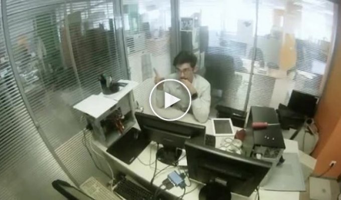 Как сбежать из офиса