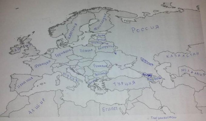 Как русские студенты видят карту Европы (12 фото)