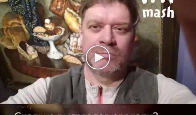 Москвич Александр подробно рассказывает, зачем и как взял в заложники молодую семью и застрелил человека