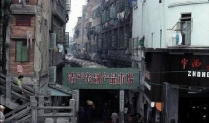 Китайский рынок (12 фото)
