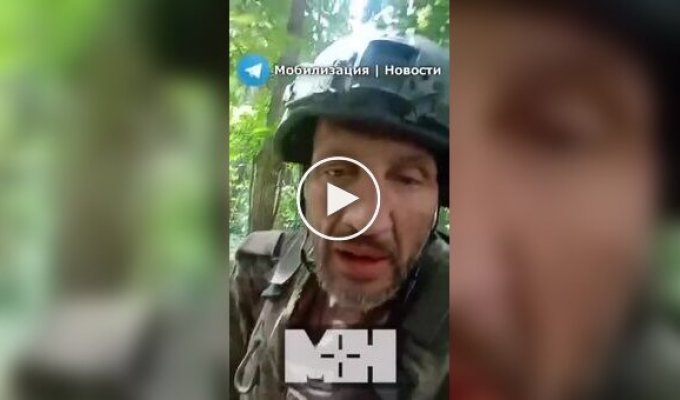 Ukrainian birds made the occupier cry